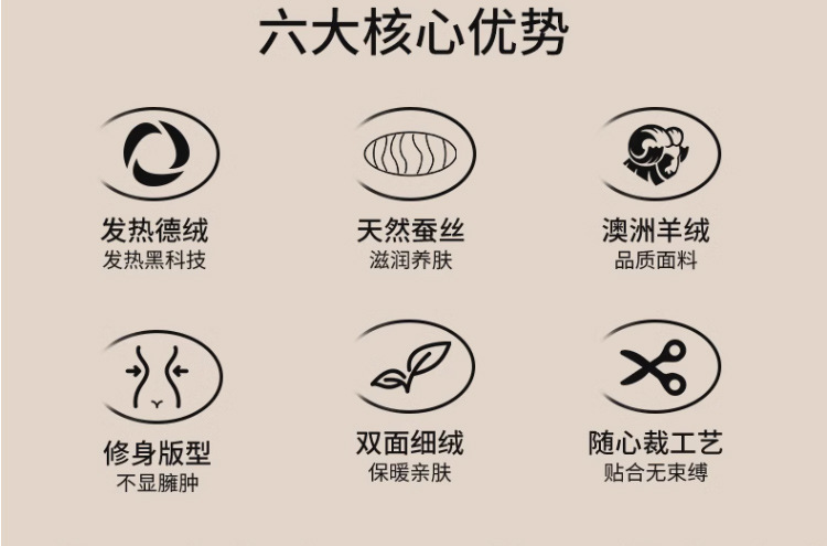 校服神器上衣__02-1