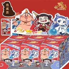 どこの魔童が海シリーズの手仕事をしていますか?