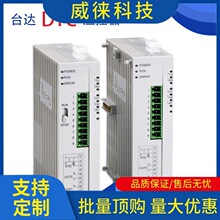 �h~̨�_DTCϵ�Мؿ���DTC1000C DTC1000L DTC1000R DTC1000V