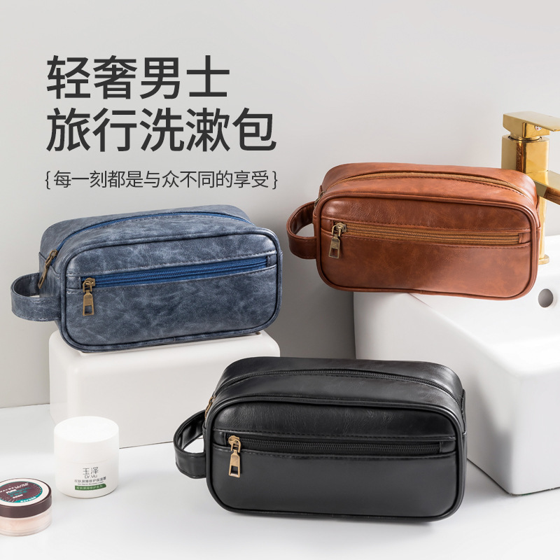 Cross-Border Toiletry Bag New Men's Pu High-End Satchel Cosmetic Bag Women's Large Capacity Satchel Travel Cosmetics Bag