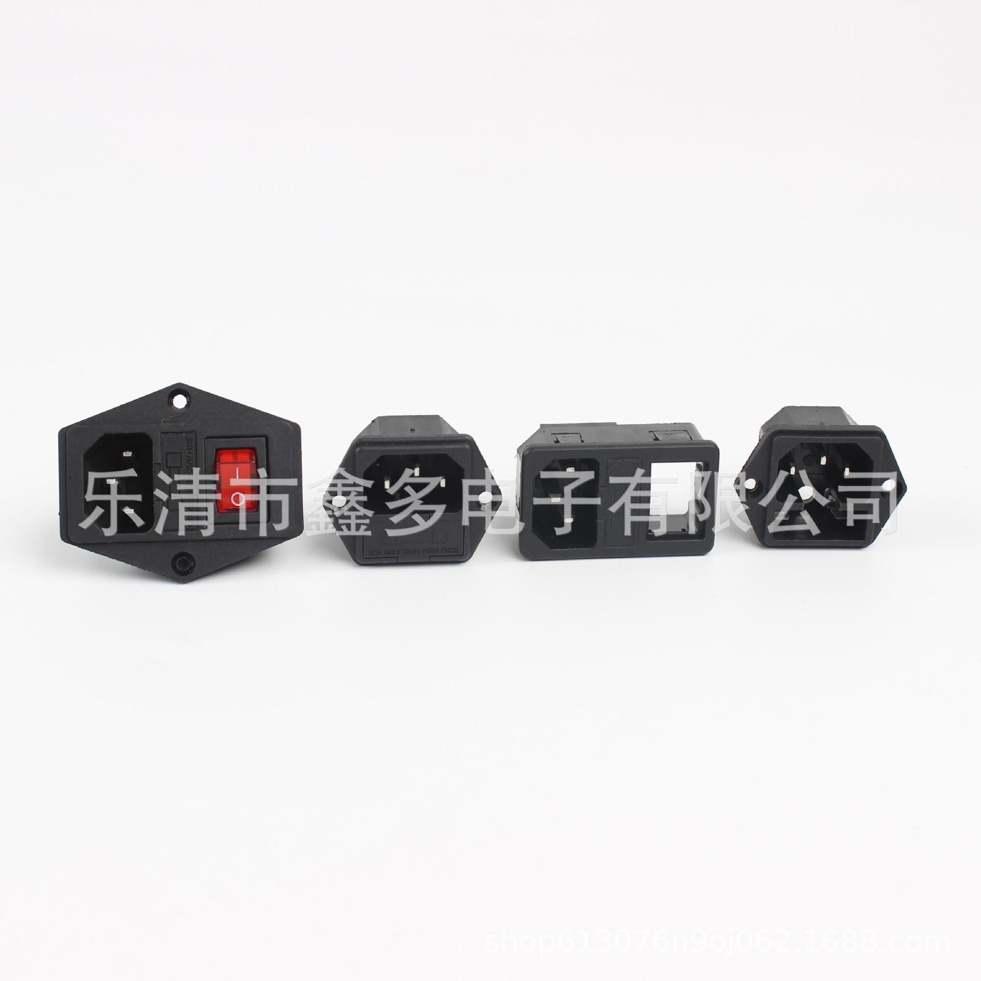 AC-01三合一品字AC插座 带保险丝LED灯黑色插座4脚红色翘板开关