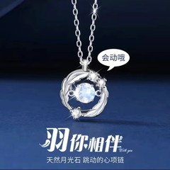 S925純銀羽あなたはネックレスペンダントの高級感を伴っています。