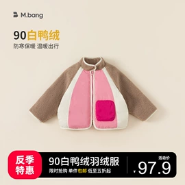 童套装;童裤;童连衣裙