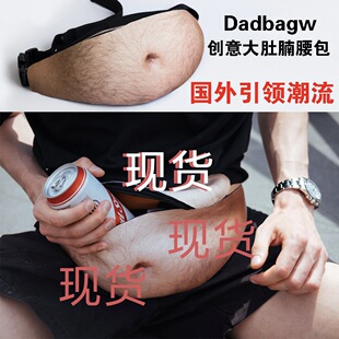 �����\��Dadbagw������������ �ٶ��Ӷ�Ƥ���� ơ�ƶ��������X