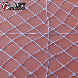 攀爬网;其他安全网;遮阳网