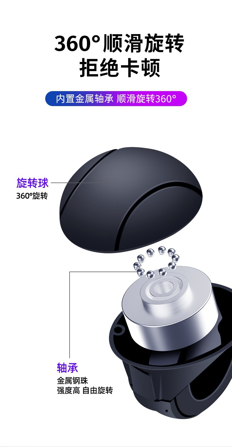 Car Steering Wheel Power Ball Driving Auxiliary Artifact Multi-Functional Classy Alloy Bearing One-Hand Steering Booster