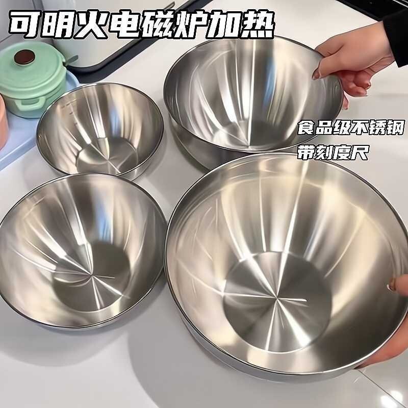 Hot-Selling Clearance Stainless Steel Cooking Bowl, Korean-Style Bowl for Mixing Dough, Salad, Cold Dishes, Fruit, and Baking, Household Bowl Hot-Selling Clearance Stainless Steel Cooking Bowl, Korean-Style Bowl for Mixing Dough, Salad, Cold Dishes, Fruit, and Baking, Household Bowl