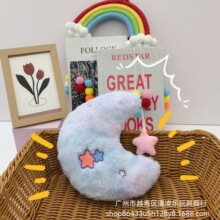 ɐ۲ʺ羳ëq߄Ⱨ|ɳlҶY