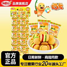 �𵾹�10�˒��l�b�h����ܛ��ˮ��ζ��Ƥ�ǃ�ͯ��ʳ���f�ǹ����l