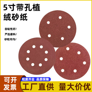 5��5��6��8��ֲ�q�tɰ��