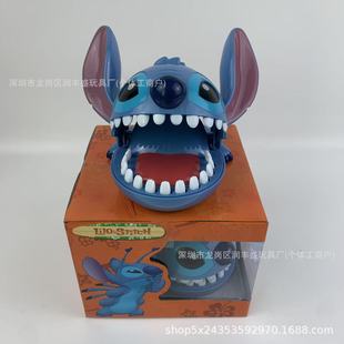 Cross-Border Finger-Biting Stitch Toy, Hand-Biting Stitch Tabletop Game, Parent-Child Prank Toy, in Stock