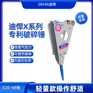 �S��ֱ�N�Ϻ�Xϵ�������N48���^�ھ�CС���ھ�C1-2��