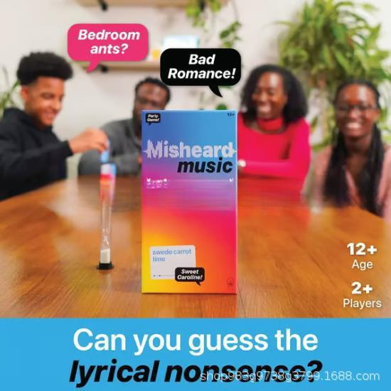ミスヒアド・ミュージック - The Lyric Nonsense|undefined