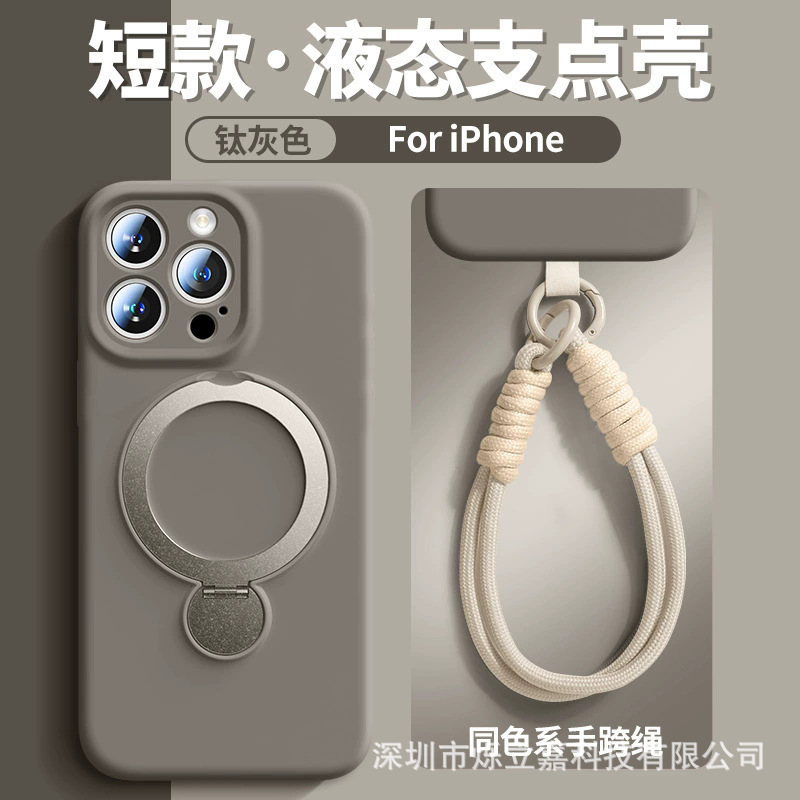 360 ° iPhone16携帯電話ケースに適した回転スタンド、ストラップ付き液体シリコン、Apple 15保護カバー14|undefined