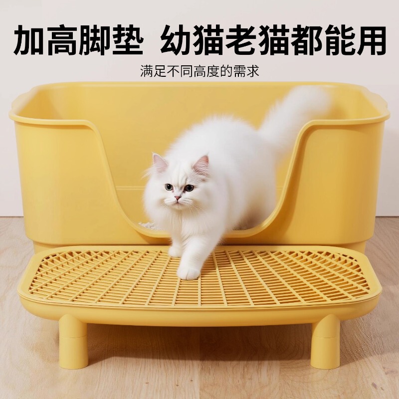 批发猫砂垫防带出外溅猫垫子双层控沙垫猫厕所控砂台猫砂盆工厂|undefined