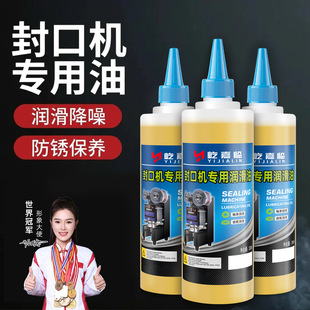 �̲��ڙC���Ý����ͱ��B����ʳƷ�Cеȫ�Ԅӟ�sĤ��ڙC�B�o��