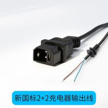 늄�܇�������늾�����2+2�����^С���۬��ŵ�̨��Դݔ����