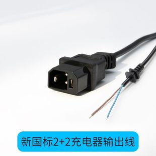 늄�܇�������늾�����2+2�����^С���۬��ŵ�̨��Դݔ����