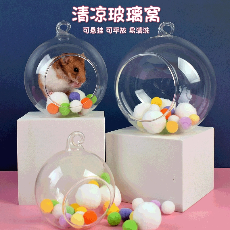 Фабрика прямой стеклянный дом Тоторо хомяк маленькое гнездо птица охлаждение прохладный дом летнее гнездо для сна Ежик голландская свинья маленький домик