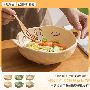 ���L�Ȍ��մ����������ϵ�p�����C������ֵ���L�����뿨ͨ�;�
