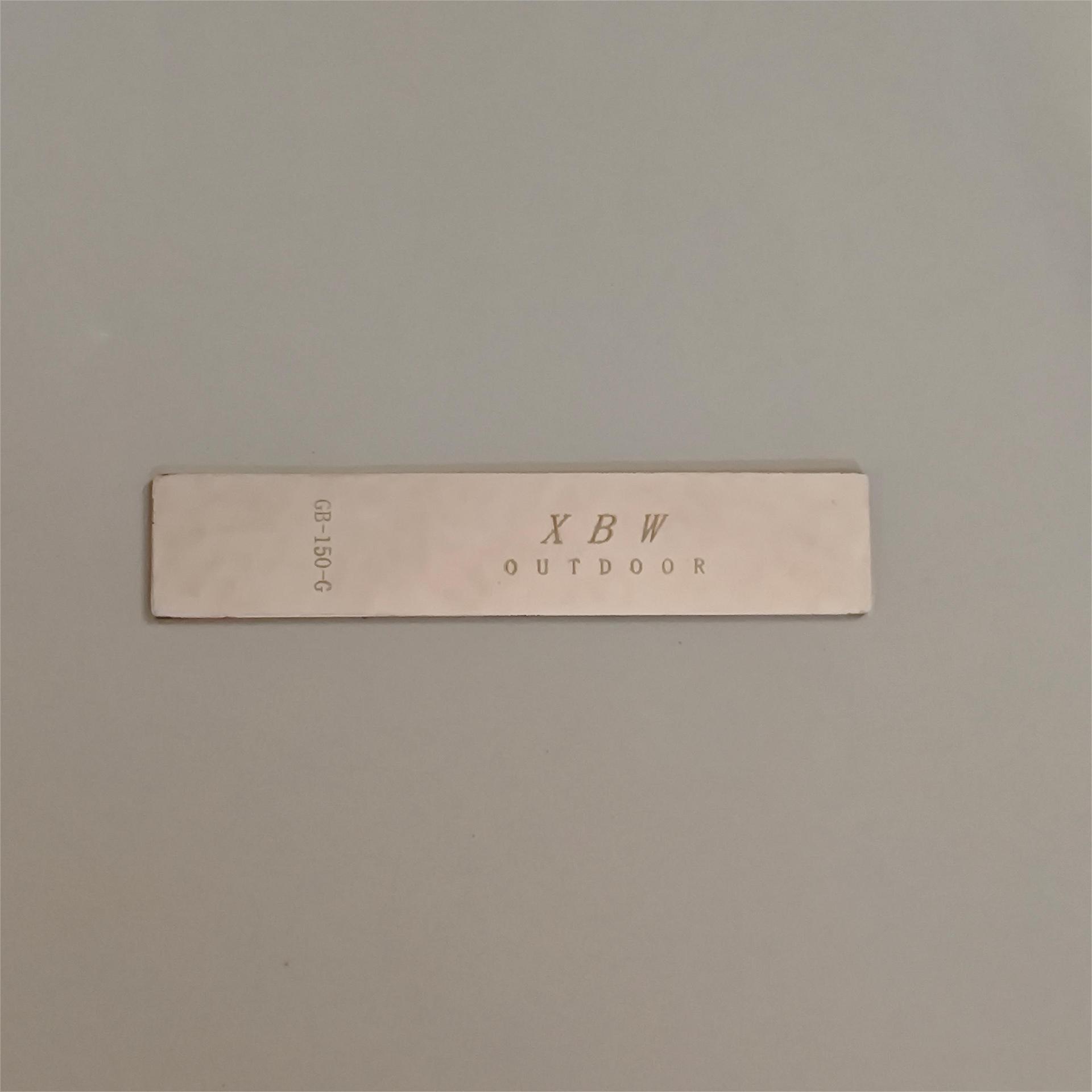 Rapid metal scraper