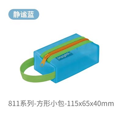 Fumigao 811 nylon tridimensional lápiz caso fresco simple de gran capacidad papelería bolsa de lápiz transparente para el examen