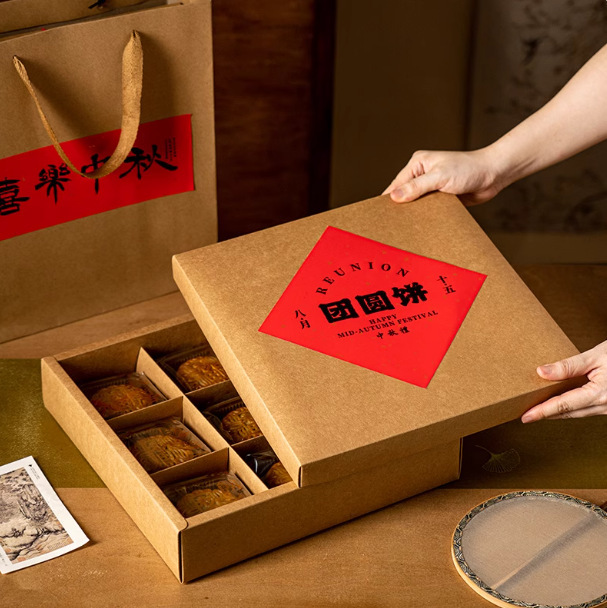 wechat_2025-09-05_095918_765