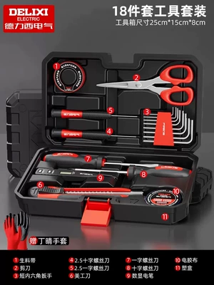 Household Tool Set, Home Repair, Repair kit - delixi-electric-18-piece-set-commonly-used-at-home