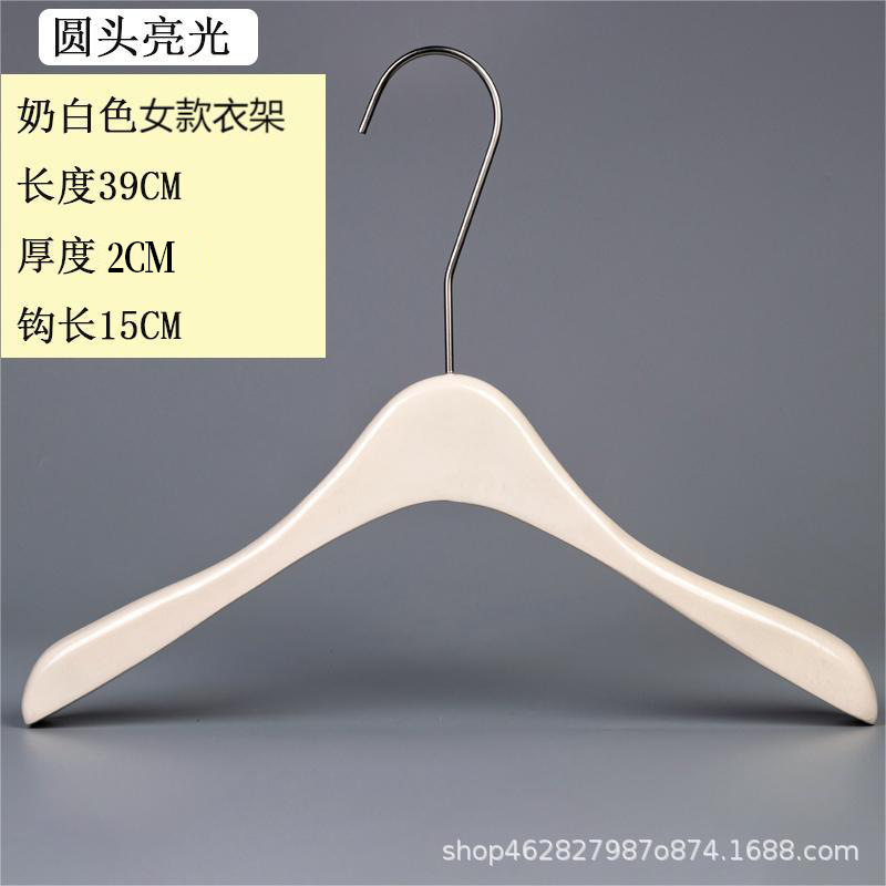 卸売りの乳の白い実木のハンガーのクリップの項の婦人服の店の服は太い子供服の店の木製の服を掛けてズボンの棚を支えます。