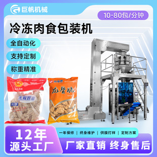 ȫ�Ԅ���ʽ�w�����b�C�ك��u���Pצ�Q�ط��b�C�u�����ʳƷ���b�C