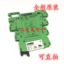 NO.2961134  60V�������PLC-BSC-230UC/1/SEN  NO.2966087 ȫ��