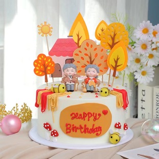 J8 Lovingly Reading Cake Ornaments for Longevity, Grandpa's Birthday, Resin Grandma's Foam Material G3
