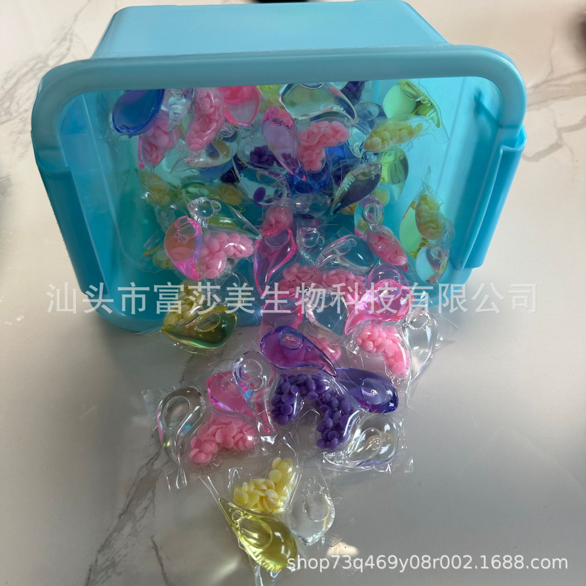 微信图片_202302091725516