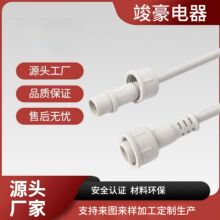 3о��ĸ�����ˮ�B�Ӿ� ��|��ˮ���^��ˮ�B�Ӿ�