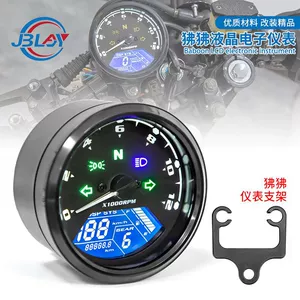 Cross-border hot selling motorcycle modification baboon electronic instrument odometer tachometer gear meter fuel meter with bracket
