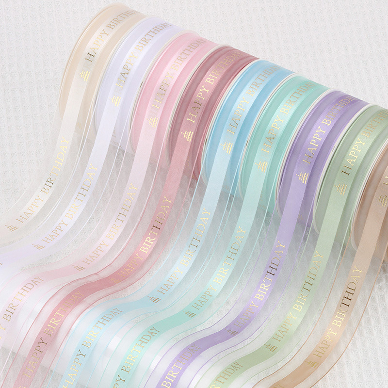 Brillante Feliz cumpleaños Feliz cumpleaños estampado cinta de hilo floral envasado cinta de nieve DIY hecha a mano