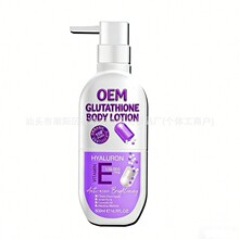 OEM ���׸����������w�� �S E �����ᱣ��ˮ���o�wƷ ���w�鶨��