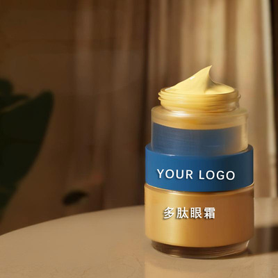 oem brand OEM customized Peptide Eye cream Desalination Eye Fine lines Processing Skin care products Guangzhou source factory