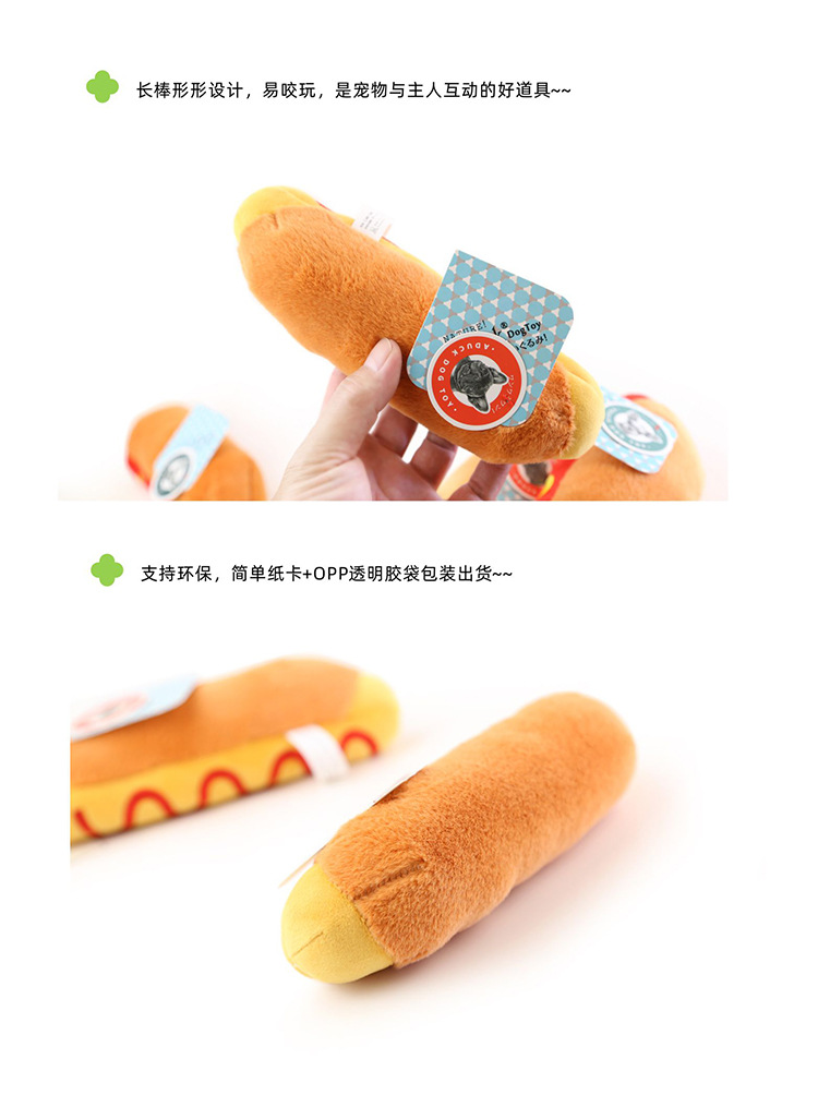 详情5