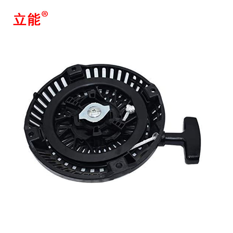 通用机械配件 EX27 EX30 279-50301-20