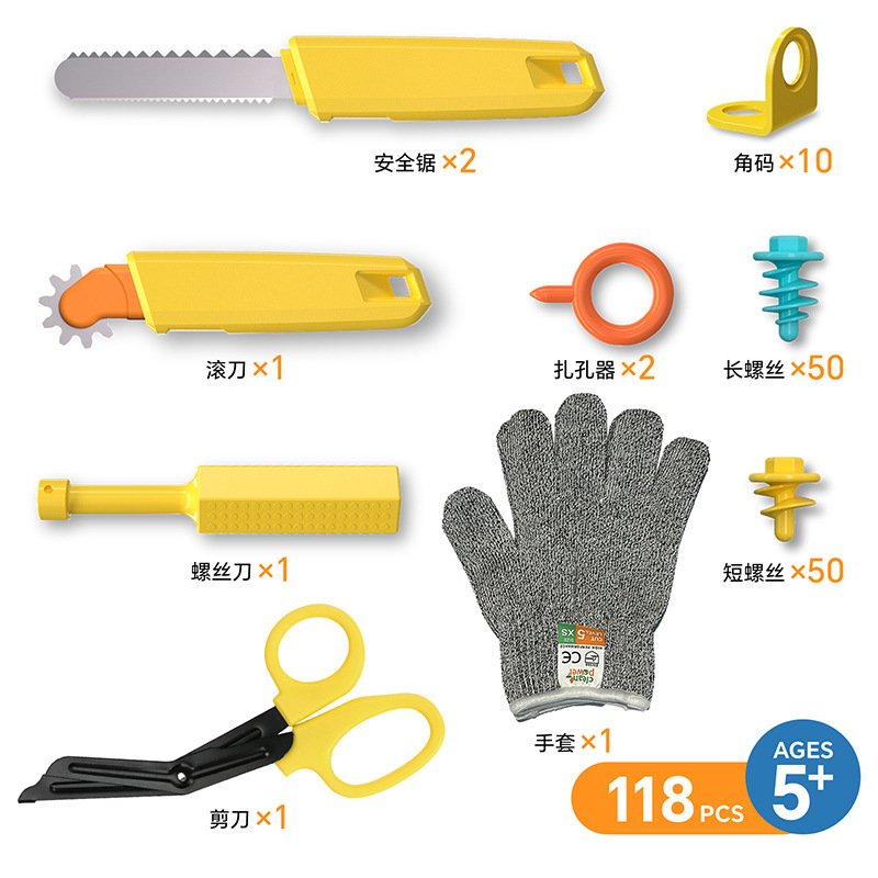 Carton Toys DIY Tools Carton Connector Screwdriver Carton Transformation Tools suit