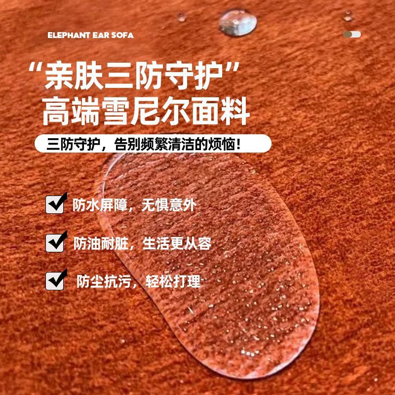 法式复古风电动沙发客厅可调节头等智能舱雪尼尔三人多功能沙发|undefined