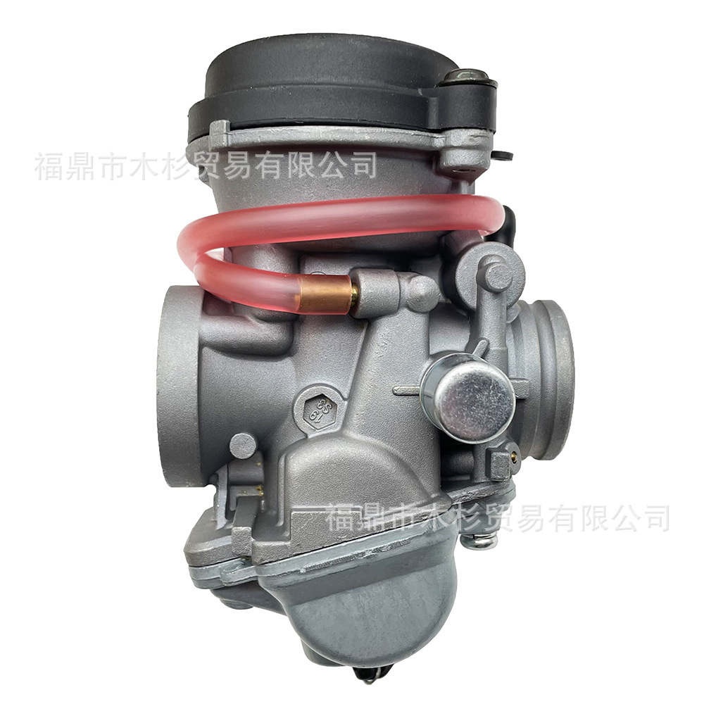 Motorcycle Carburetor for Haojue Suzuki En125 Gn125 Gs125 En125-2 26mm