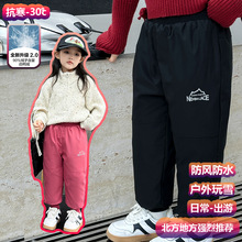 儿童羽绒裤冬季新款男童女童中大童宝宝外穿羽绒裤保暖加厚冬装裤