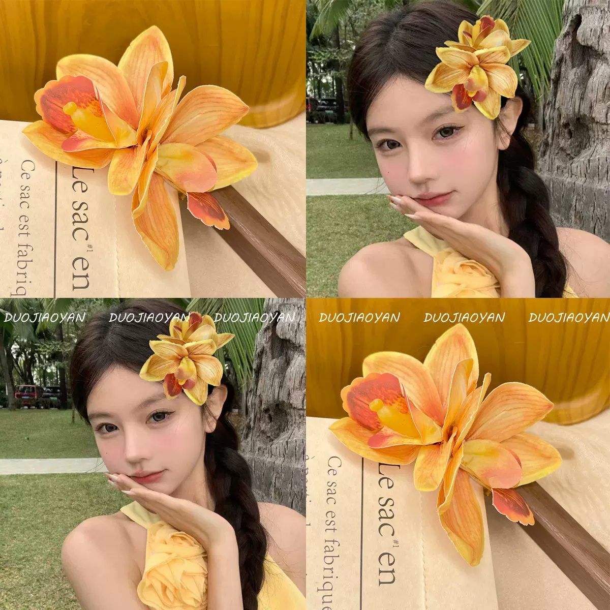 新款森系仿真花抓夹度假风立体花发饰小号高级感轻奢风发夹半扎发