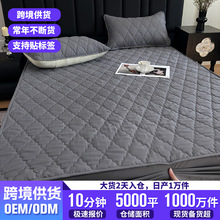 跨境水洗棉床笠五星级酒店防水夹棉床笠加高加厚床垫保护罩子床罩