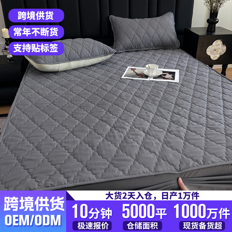 Cross-Border Washed Cotton Fitted Sheet, Five-Star Hotel Waterproof Quilted Sheet, Heightened and Thickened Mattress Protector, Bed Cover