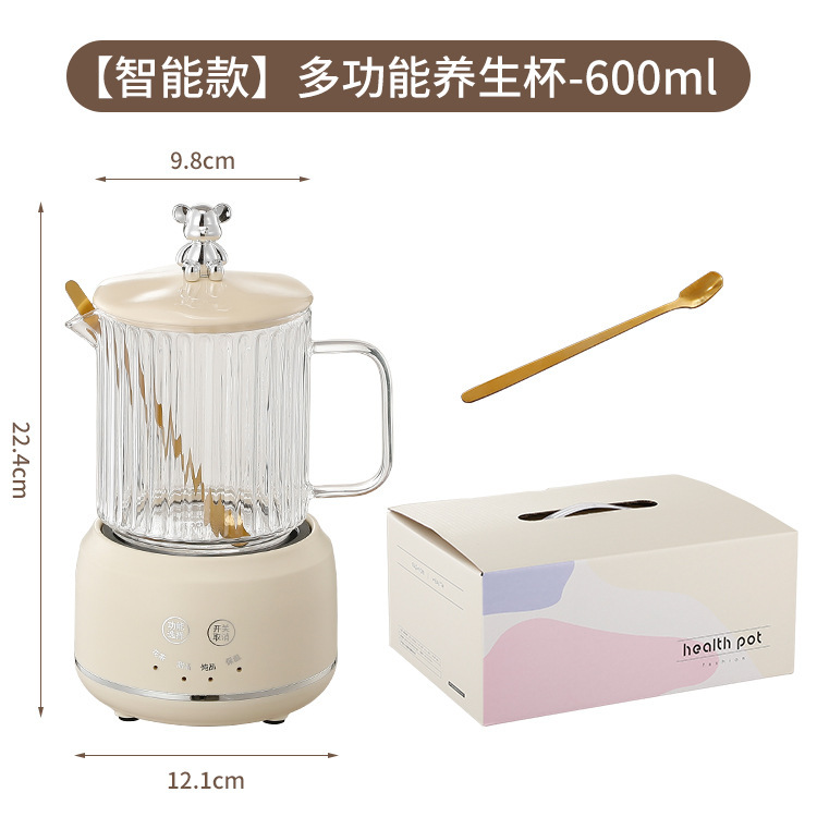 多機能養生ポットプレゼント先生オフィス大容量養生カップ電熱カップ煮花茶湯急須|undefined