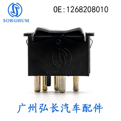 Suitable for Mercedes-Benz Series Glass lifter