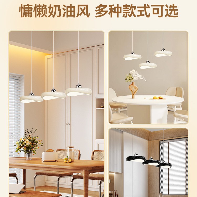 Cloud团 restaurante candelabro crema francesa moderna minimalista mesa de comedor creativa nueva sala de estar comedor candelabro